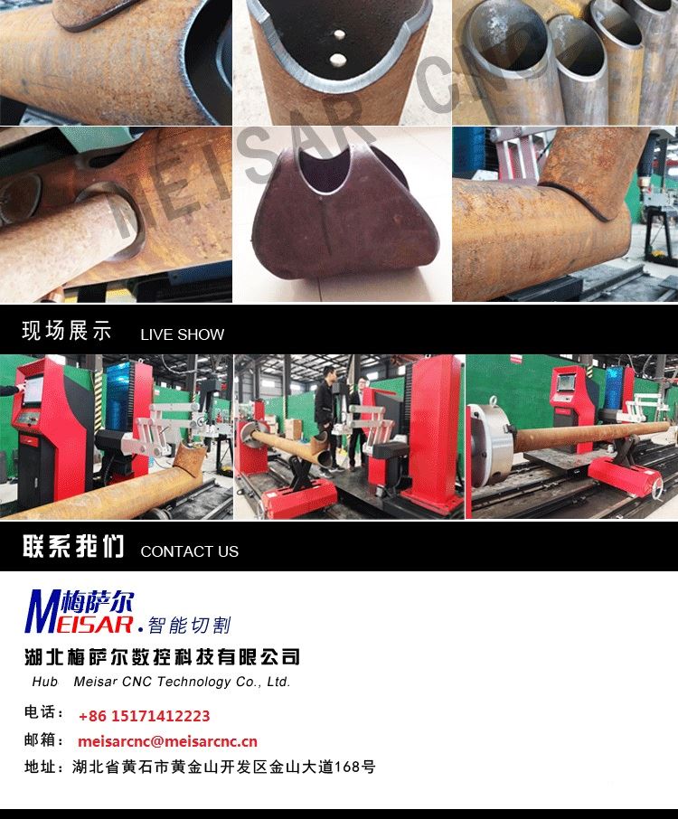 product-1-1 Smaples and contact