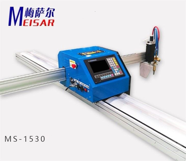 Cnc Flame Cutting